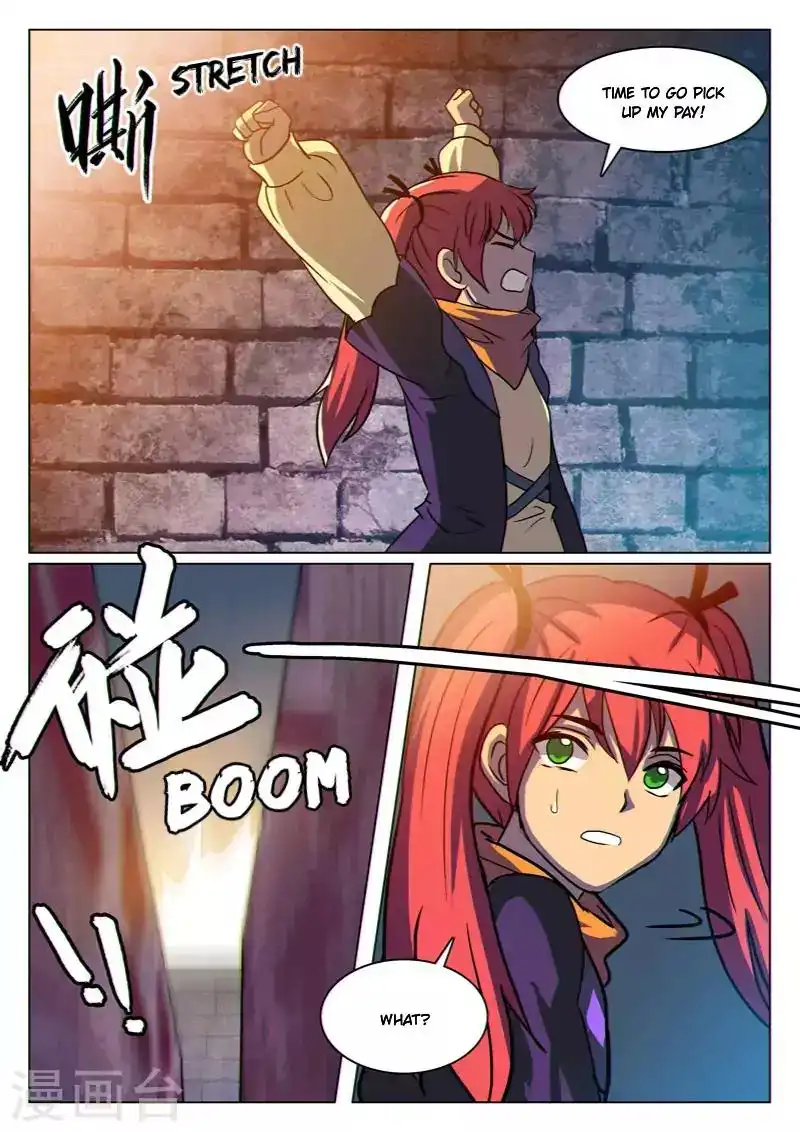 Dragon Dance Chapter 19 1